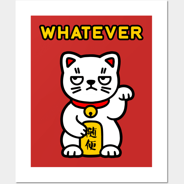 Whatever Kitty Wall Art by lilmousepunk